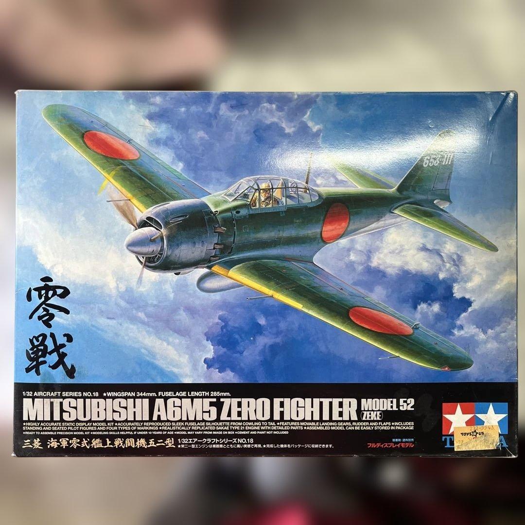 フルディスプレイモデル　三菱　海軍零式艦上戦闘機五二型　エアークラフトシリーズ タミヤ 1/48 傑作機シリーズ 三菱 零式艦上戦闘機五二型/五二型甲 | タミヤ