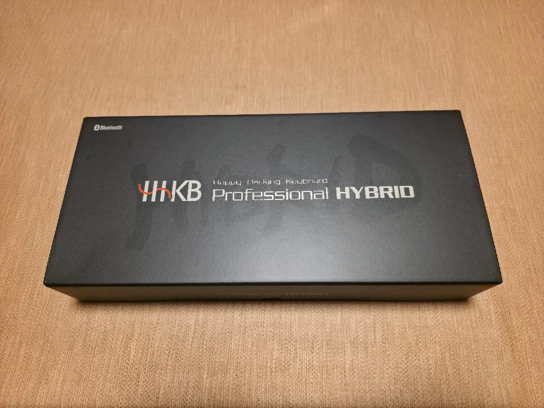 HHKB Professional HYBRID Type-S 黒 墨 日本語