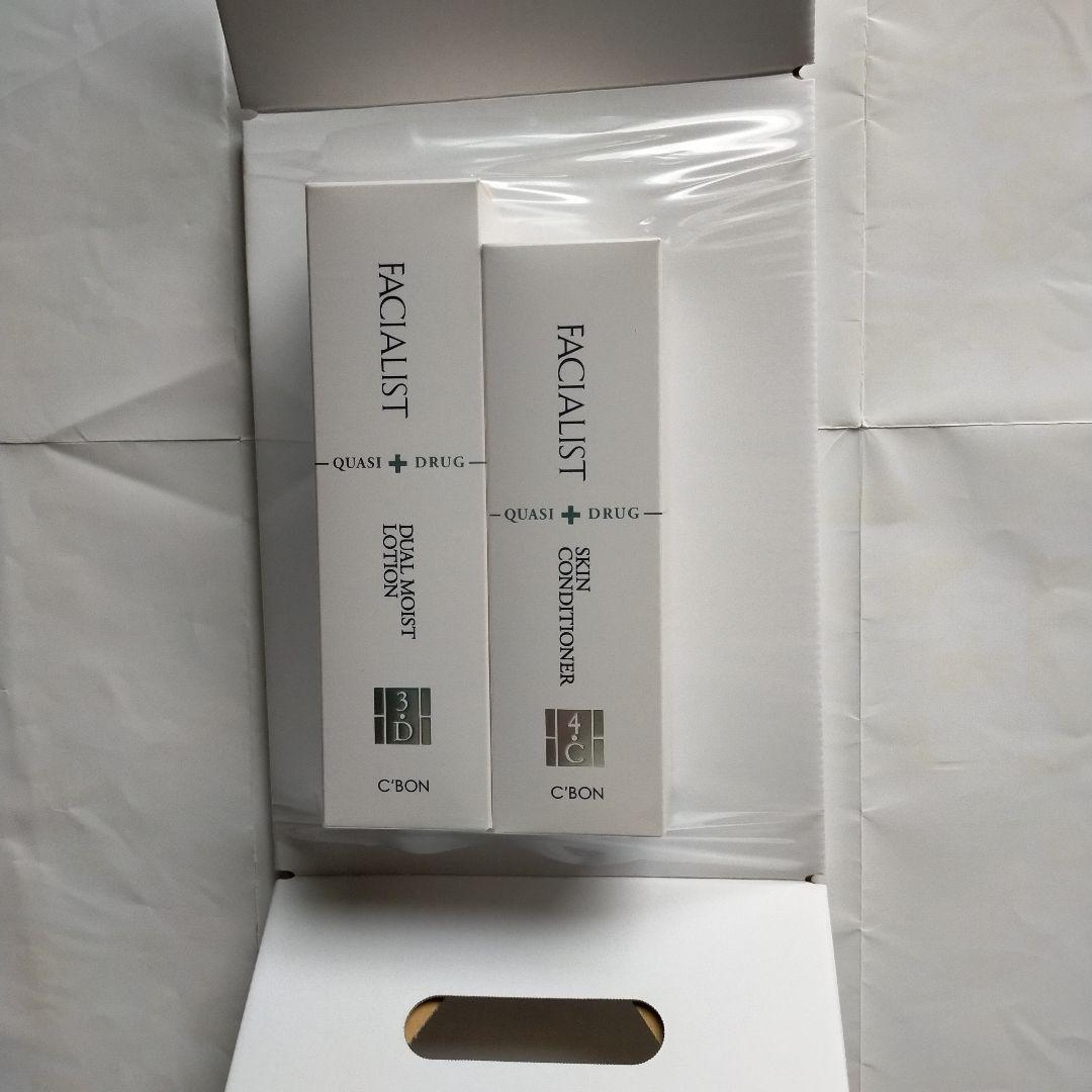 フェイシャリスト　デュアルモイストローションQとスキンコンディショナーQのセット