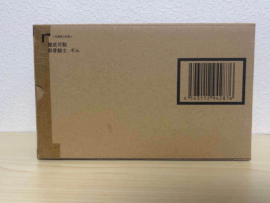 未開封品 牙狼〈GARO〉魔戒可動 邪骨騎士ギル