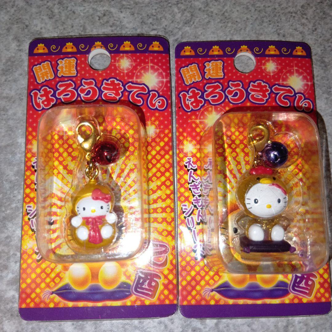 公*o様 レアな商品！ハローキティ ファスナー根付マスコット えんぎもんシリーズ