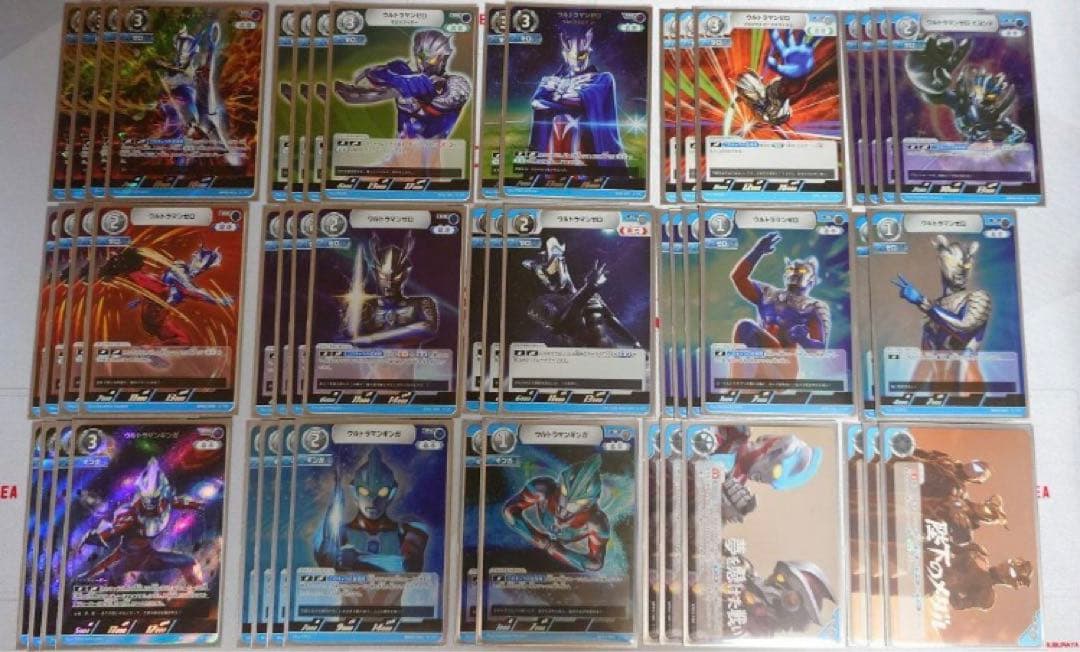 ウルトラマンカードゲーム　ゼロギンガデッキ 50枚