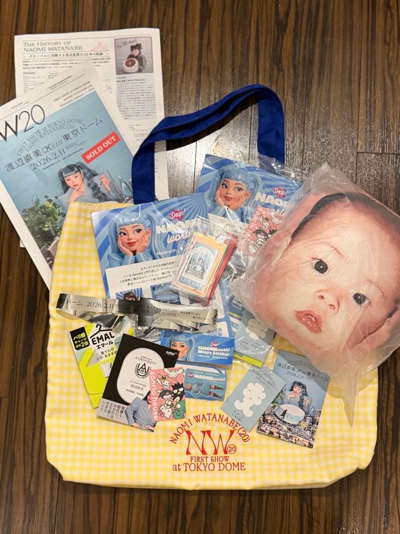 渡辺直美 うにょ席限定 20周年記念 グッズセット