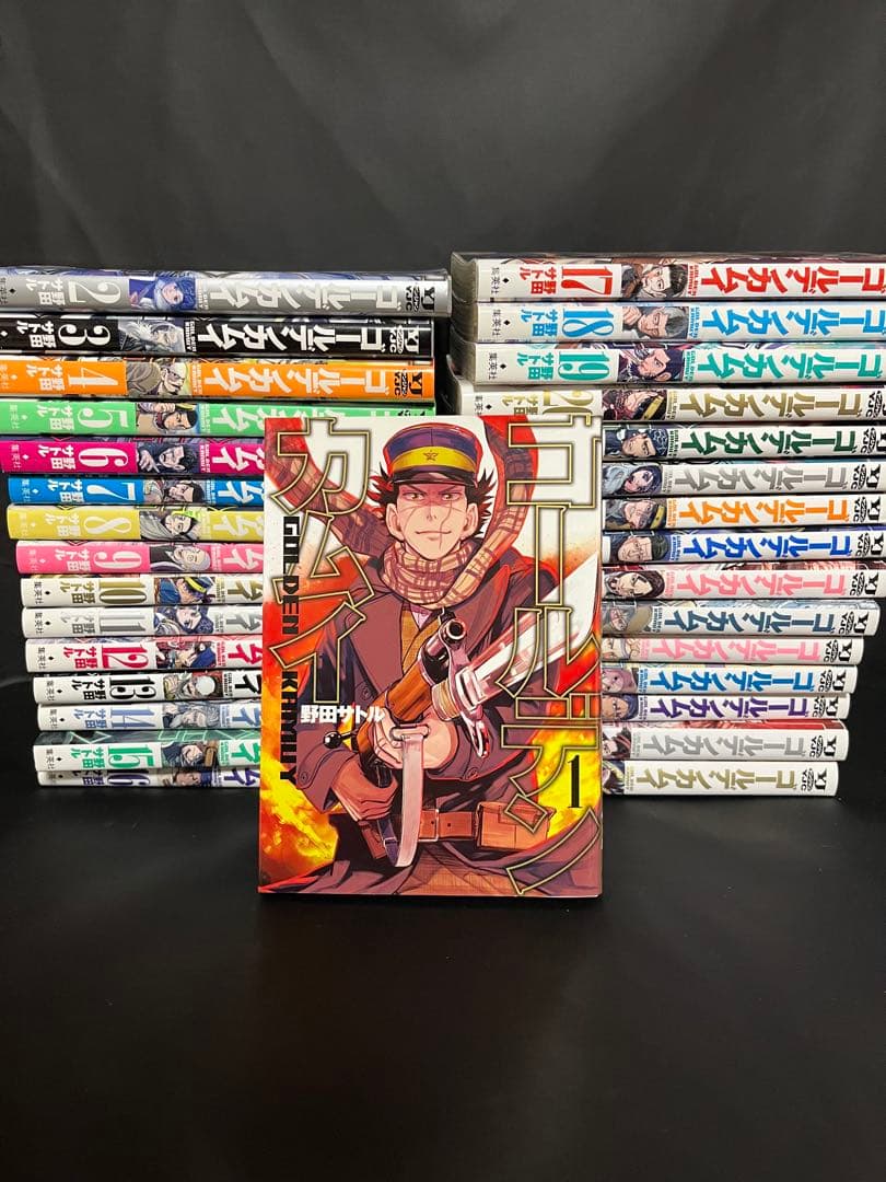 ゴールデンカムイ 全巻セット ゴールデンカムイ 全巻セット（全31巻） | 八文字屋OnlineStore