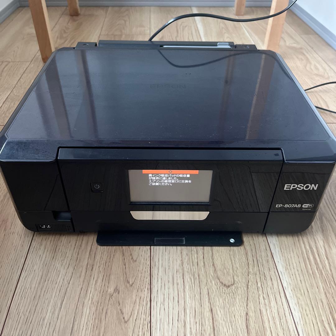 ジャンク品】EPSON EP-807AB インクジェットプリンター - メルカリ
