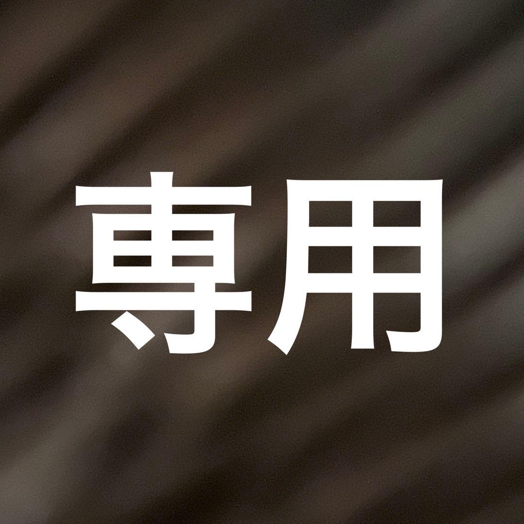 【新品】菅貞子モイスチャークリーム　美容針クリーム　新品　韓国小顔コルギ