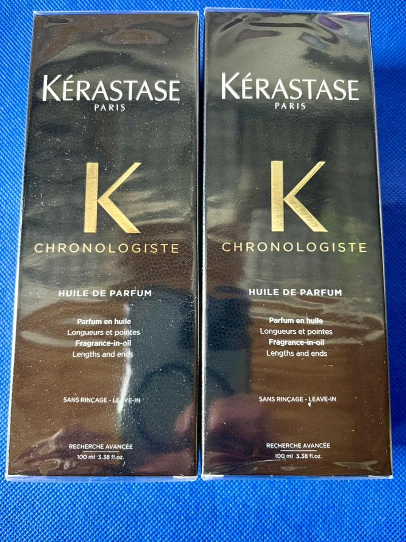 【新品2本セット】ケラスターゼ ユイル クロノロジスト R 100mL