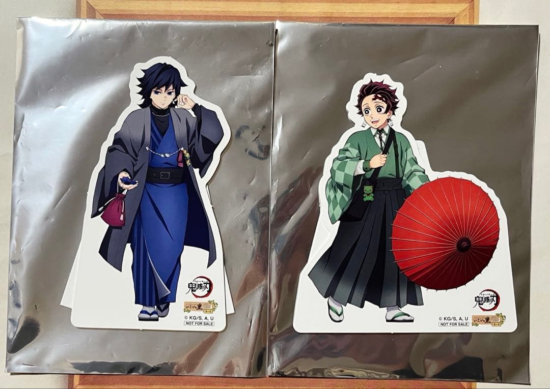 鬼滅の刃 ナンジャタウン いこいの里巡り POPスタンド 冨岡義勇 竈門炭治郎 アニメ「鬼滅の刃」in ナンジャタウン～いこいの里巡り～ 其の弐』 8月