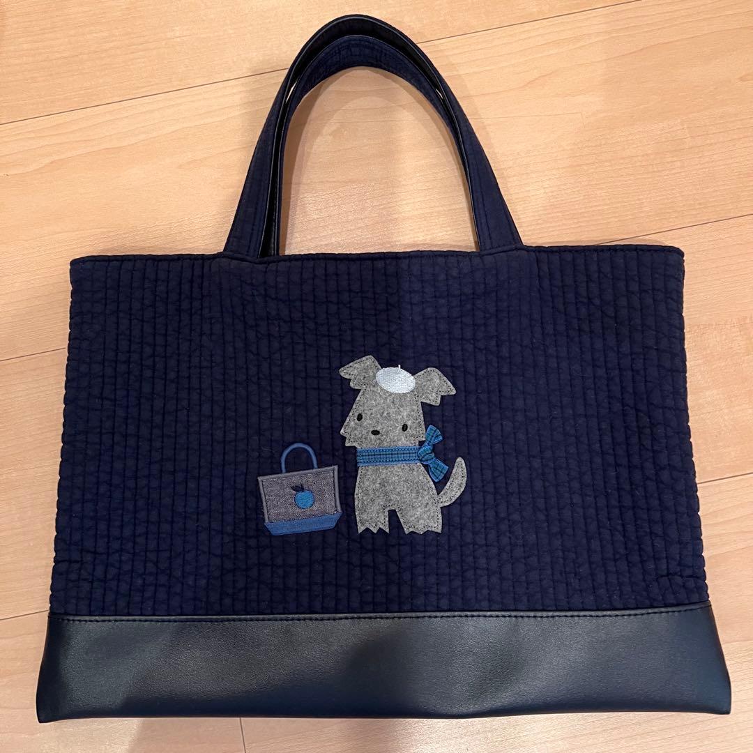 ファミリア ピオヌンナル テリア ヌビバッグ レッスンバッグ MILK