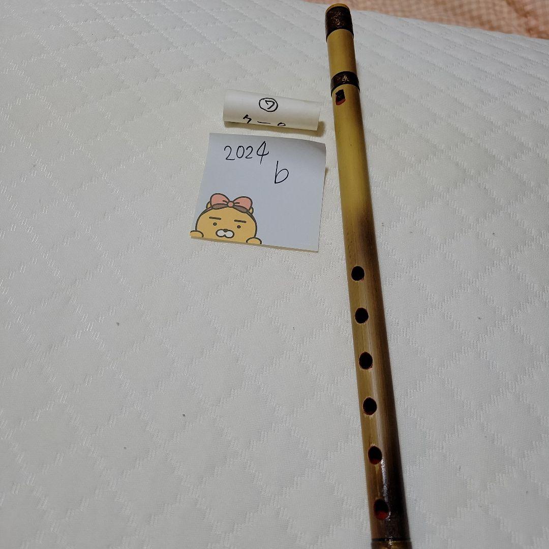 篠笛 6穴 ナチュラルウッド