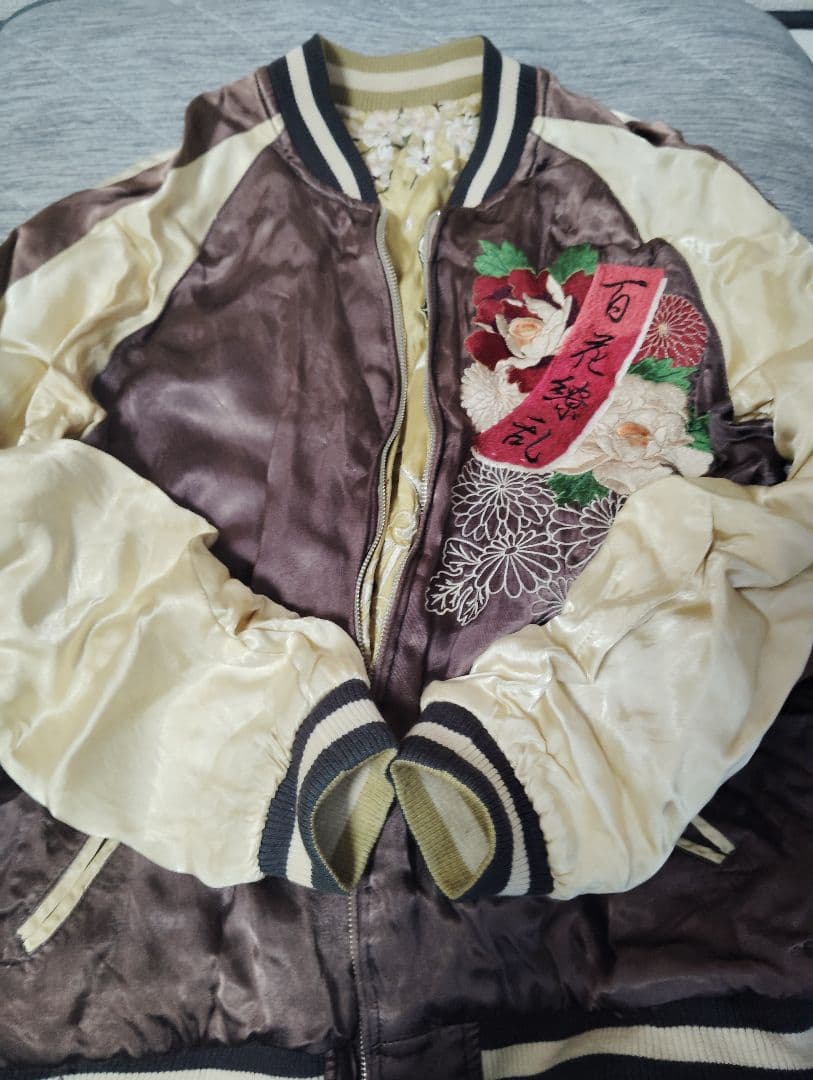 時遊　百花繚乱　刺繍スカジャン リバーシブル　金色・ブラウン　龍と花　昇鯉と桜