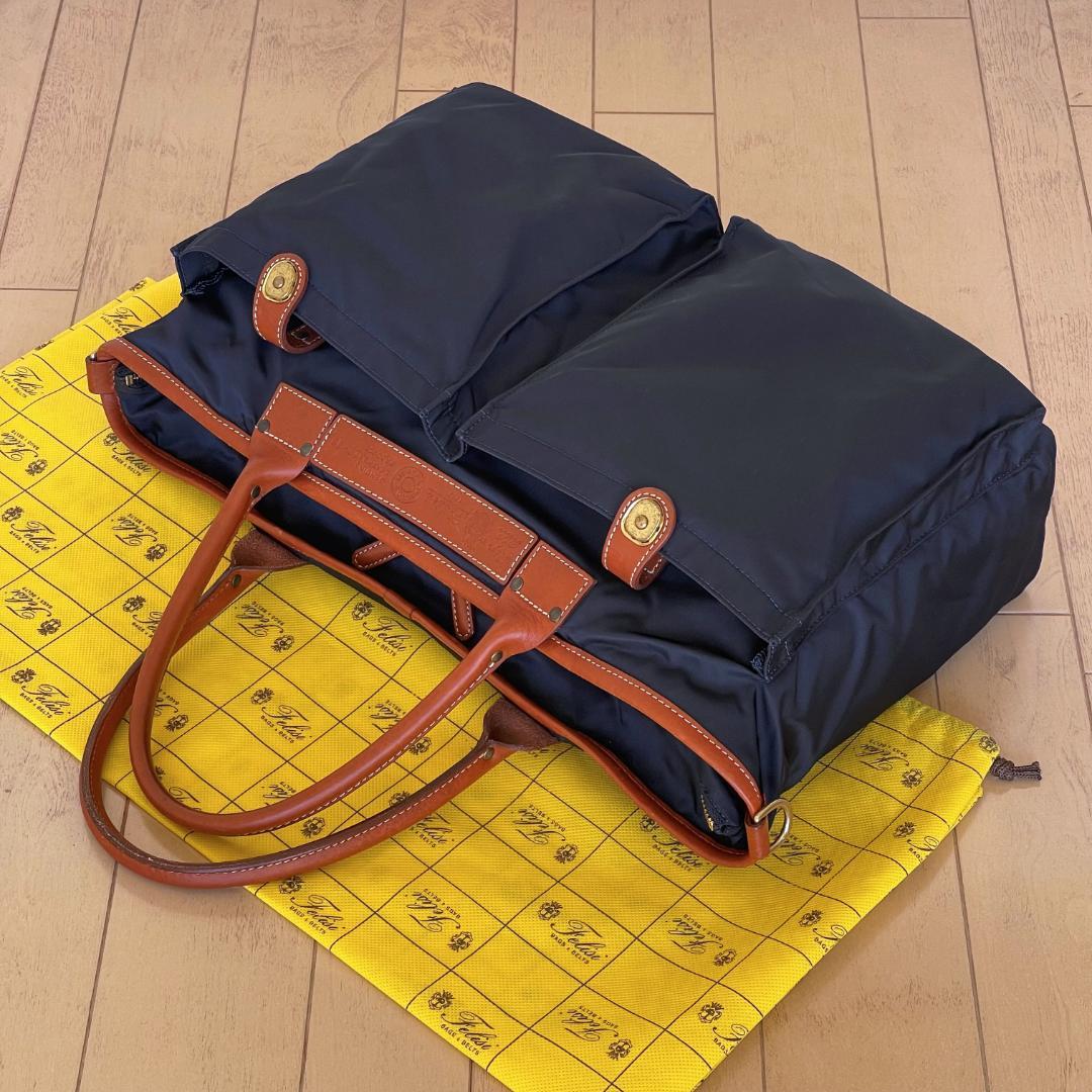 【極美品・定価132,000円】Felisi フェリージ 22/18/DS