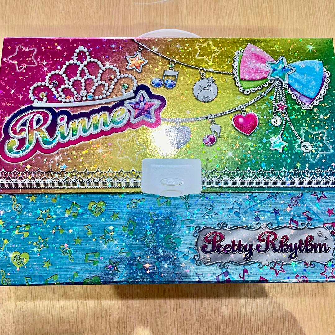 【最終値下げ】プリズムストーントランクりんねモデル