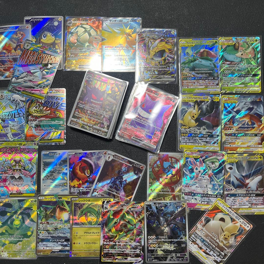 151 SR AR GX まとめ売り　ピカチュウ　ゲンガー　リザードン