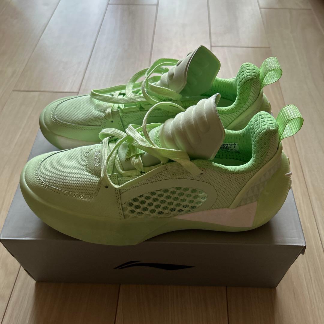 リーニン　ABAU029-3 US8