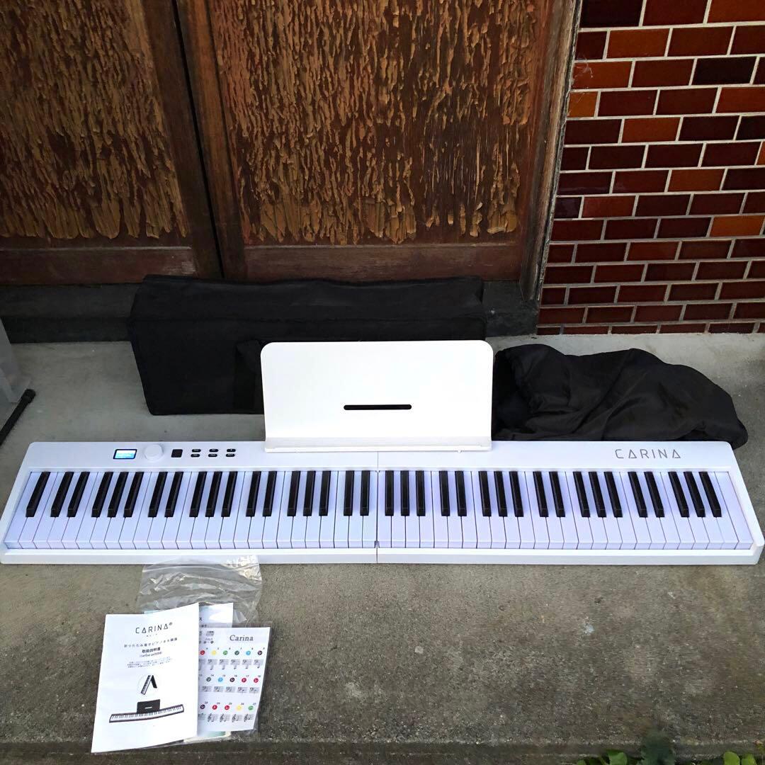 カリーナ 折りたたみ電子ピアノ 88鍵盤 carina-ze0088