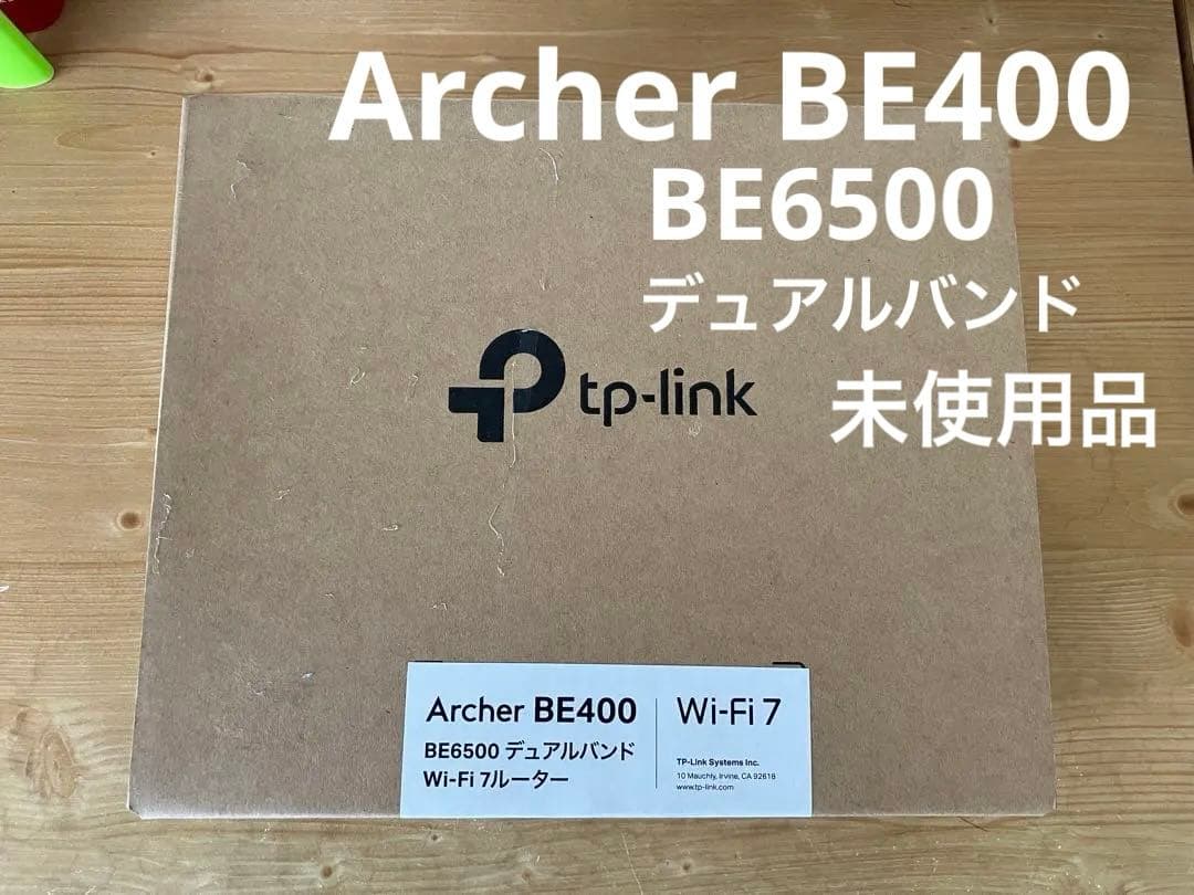 TP-Link Archer BE400 Wi-Fi 7 ルーター Archer BE400 | BE6500 デュアルバンドWi-Fi 7ルーター | TP-Link 日本