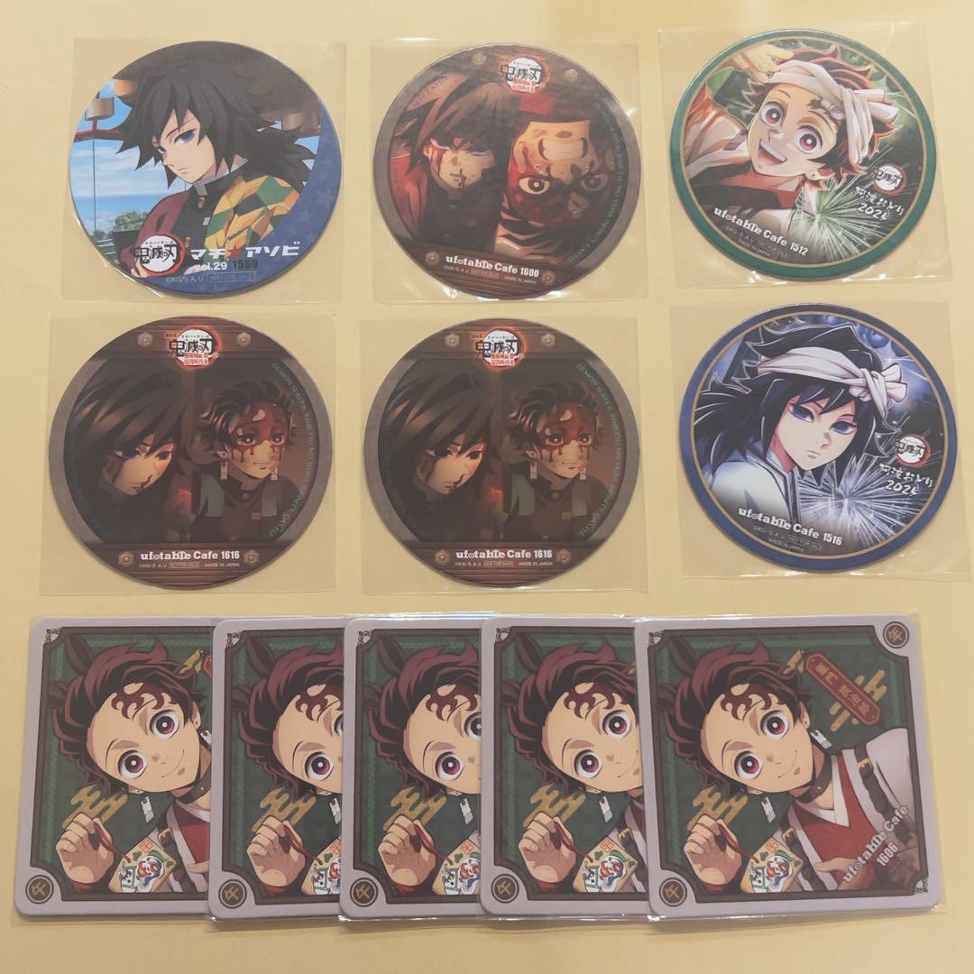 鬼滅の刃 ダイニング カフェ コースター 14点セット