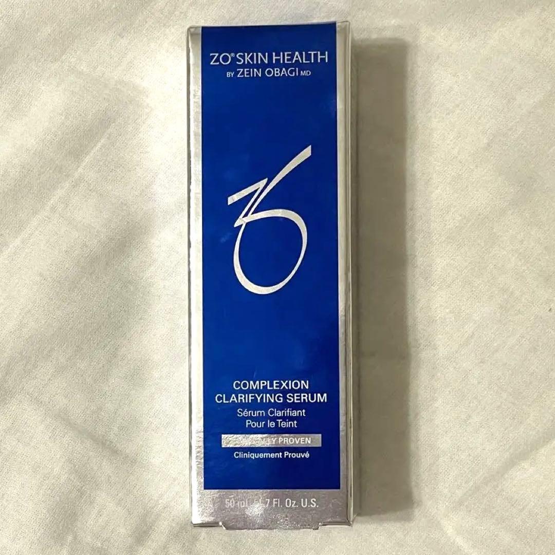 ゼオスキン クラリファイングセラム 50ml