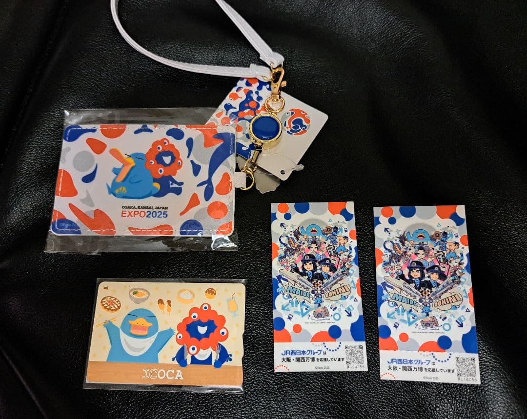 EXPO2025 ミャクミャク ICOCA+パスケース+鉄道シール2枚　　新品 Amazon.co.jp: 万博会場限定 ミャクミャク×イコちゃんICOCA