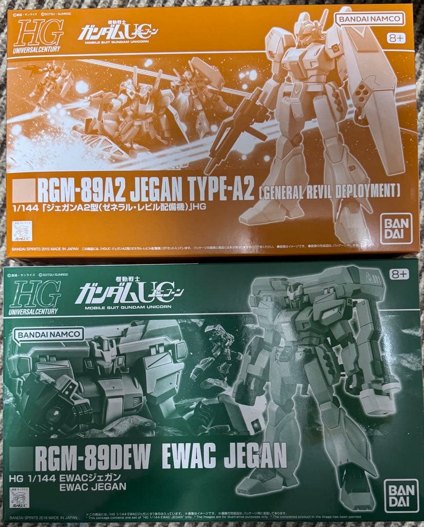 HGUC EWACジェガン & ジェガンA2型（ゼネラル・レビル配備機） 新品