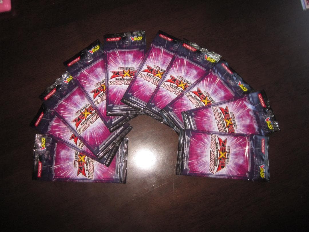 Ⅴジャンプ・エディション5　未開封　整理番号、V5-10 Amazon.co.jp: Vジャンプ (5月号) : Japanese Books