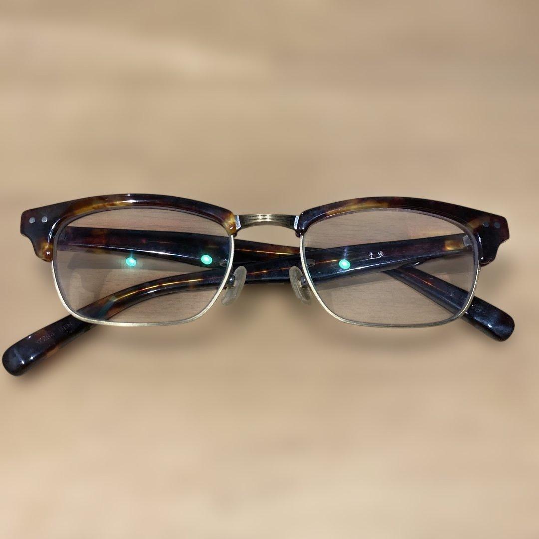 [金子眼鏡] 鼈甲柄 メガネ 度なし