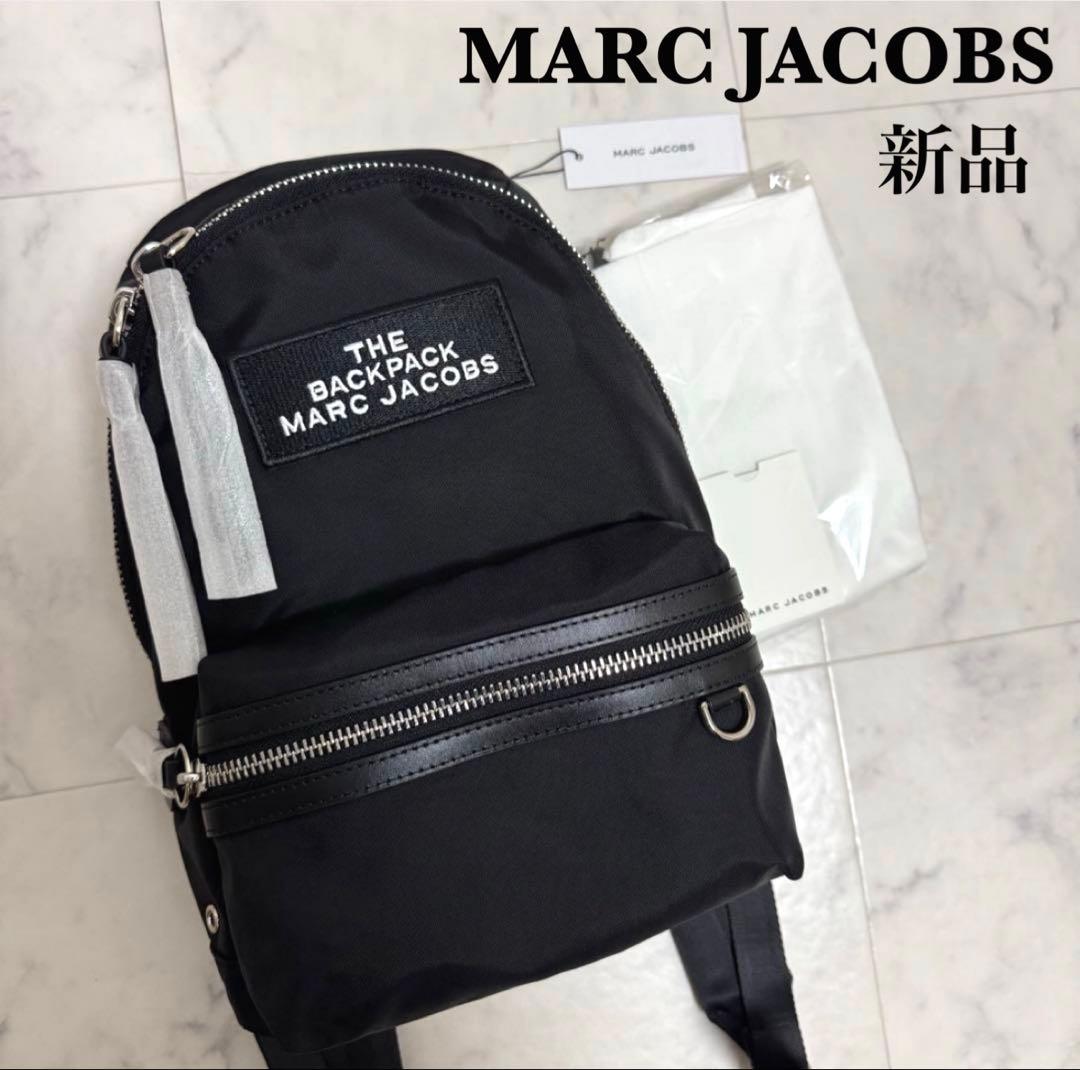 【新品未使用】 MARC JACOBS リュック ザバックパック シリーズ