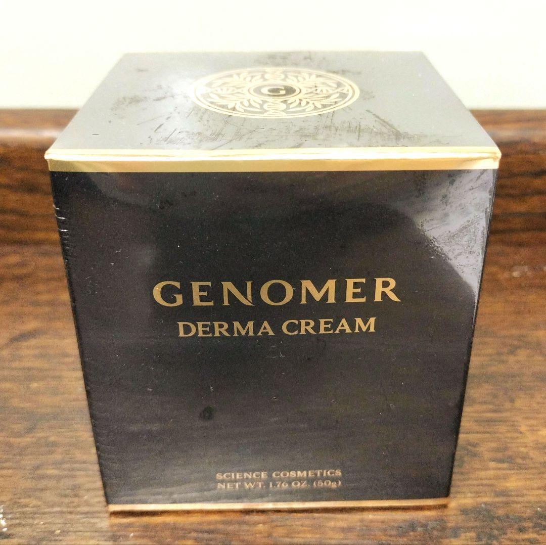 新品未開封 ドクターシーラボ ジェノマーDクリームN19 50g