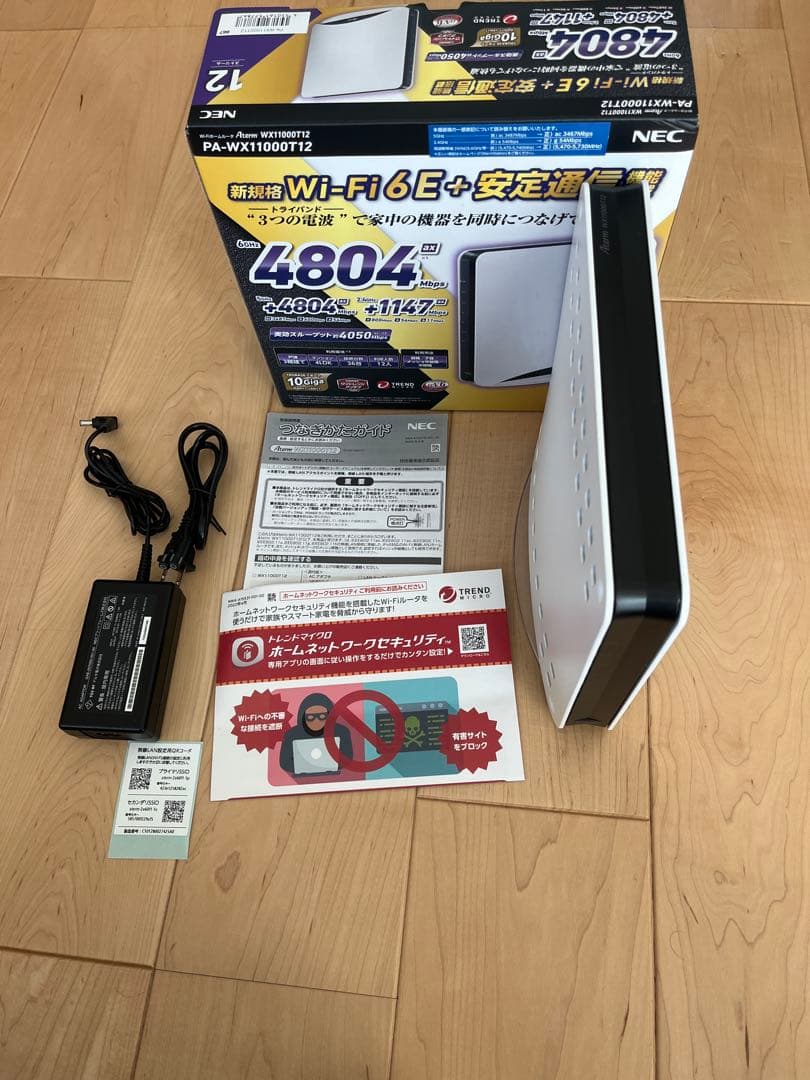 ルーター・ネットワーク機器 NEC Aterm WX11000T12 PA-WX11000T12 Aterm 【 送料無料 】NEC PA-WX11000T12 WX11000T12 Wi-Fi 6E(11ax