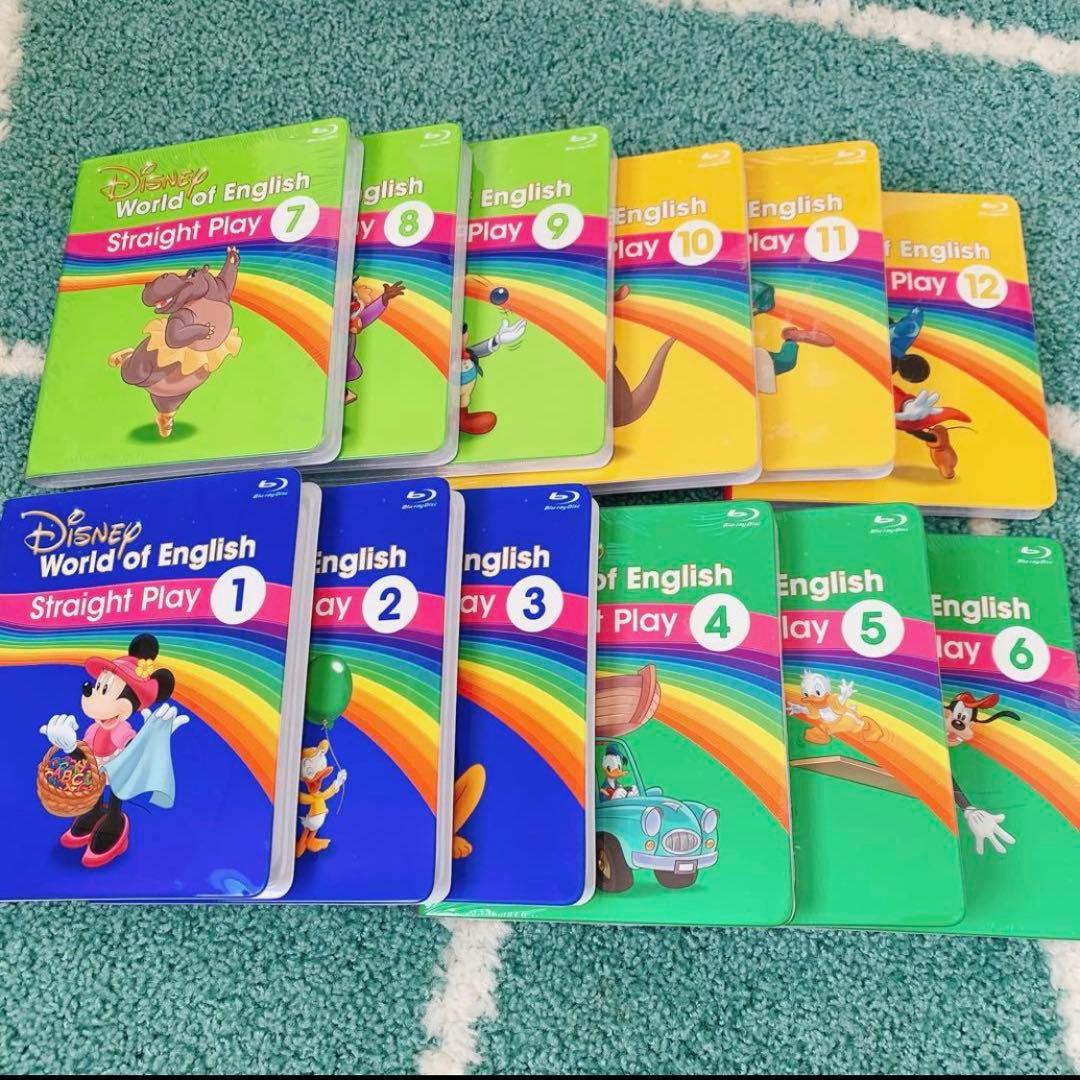 ⭐︎4〜12未開封⭐︎ディズニー英語システム　straight Playブルーレイ