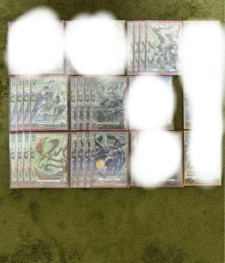 ヴァンガード メイルストローム FFR デッキ パーツ