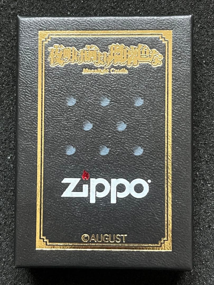 zippo 夜明け前より瑠璃色な フィーナ限定50個 ゴールド シリアル
