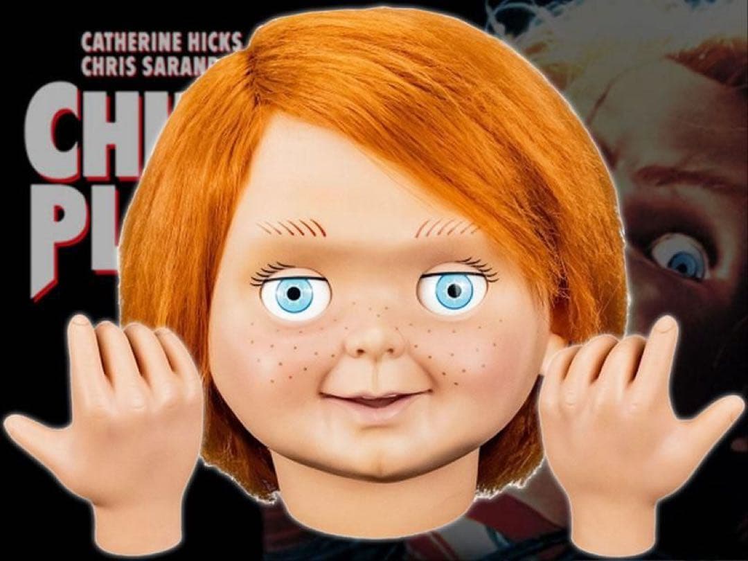 チャッキー等身大　グッドガイ人形　トミーヘッド＆ハンドセット　新品未使用