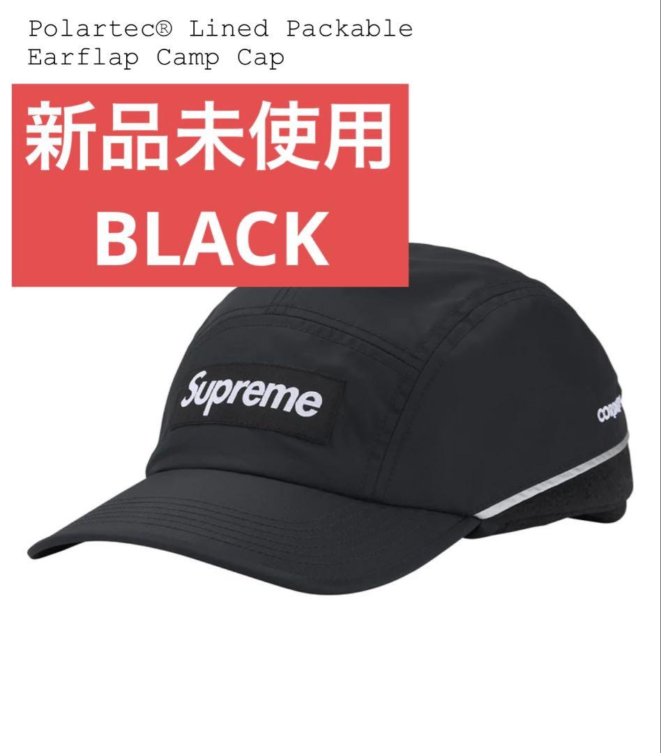 【新品】supreme Polartec Earflap Camp Cap