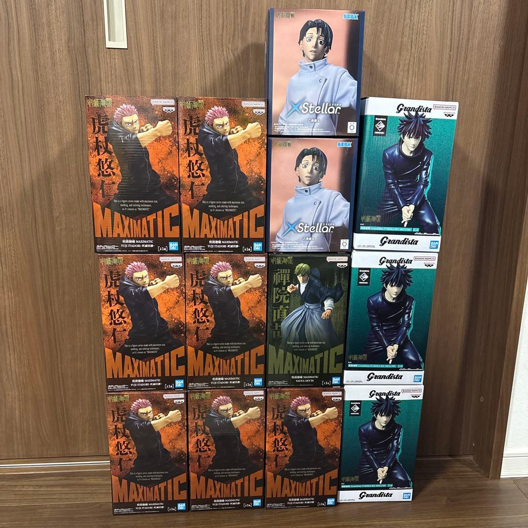 呪術廻戦　最新プライズフィギュア　13点セット　まとめ売り