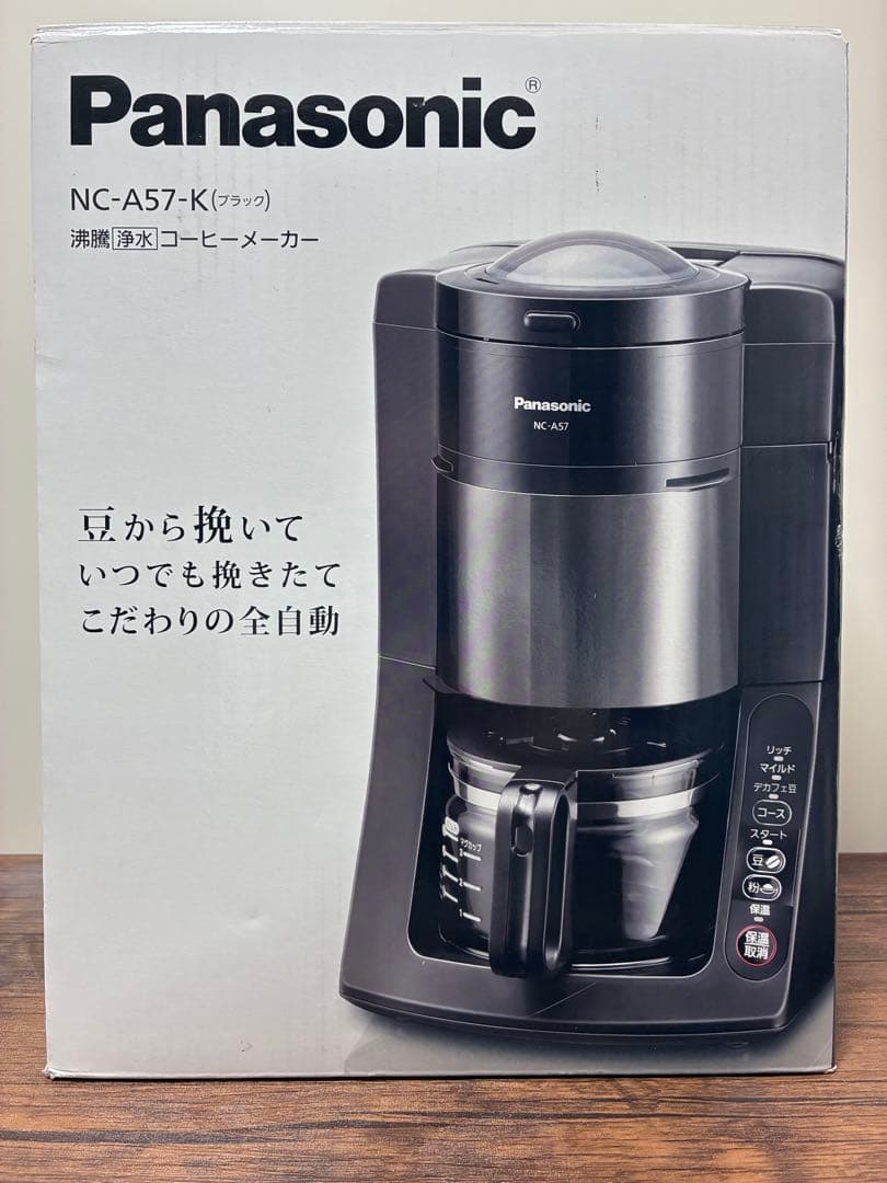 Panasonic NC-A57コーヒーメーカー中古品