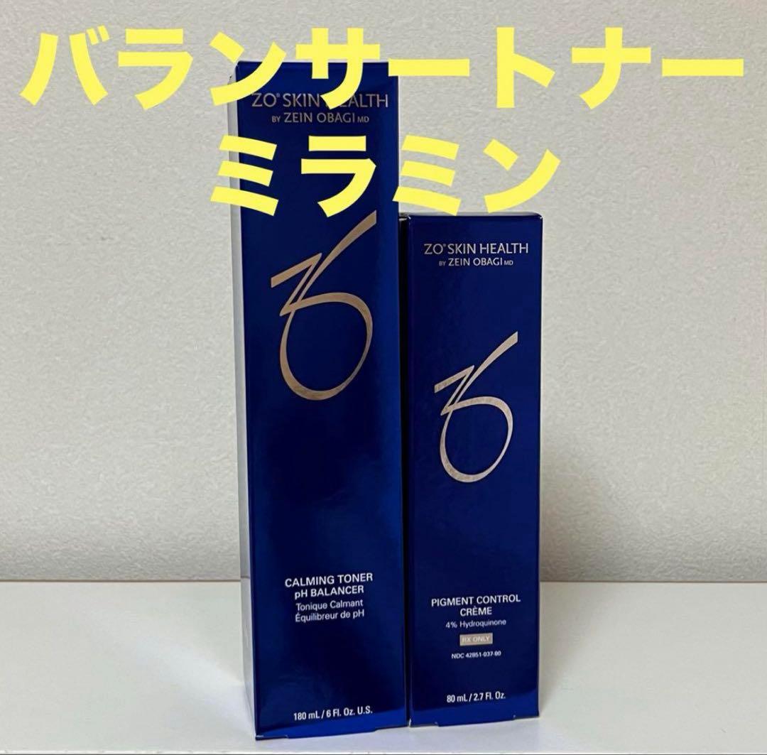 ゼオスキン　バランサートナー＆ミラミン