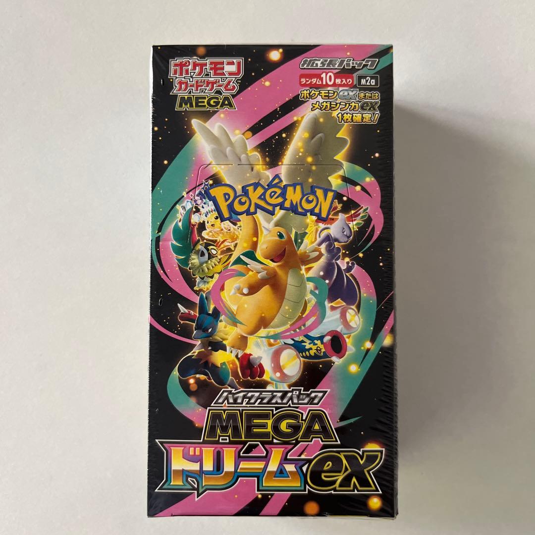 ハイクラスパック MEGAドリーム ex シュリンク付 1BOX Amazon.co.jp: ポケモンカードゲーム MEGA ハイクラスパック MEGA