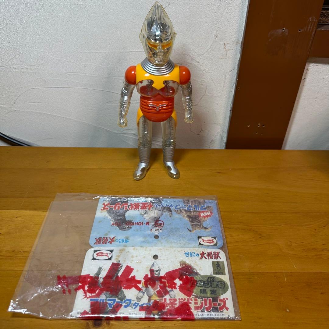 M1号 ジェットジャガー いなづま号 限定 ソフビ 6037