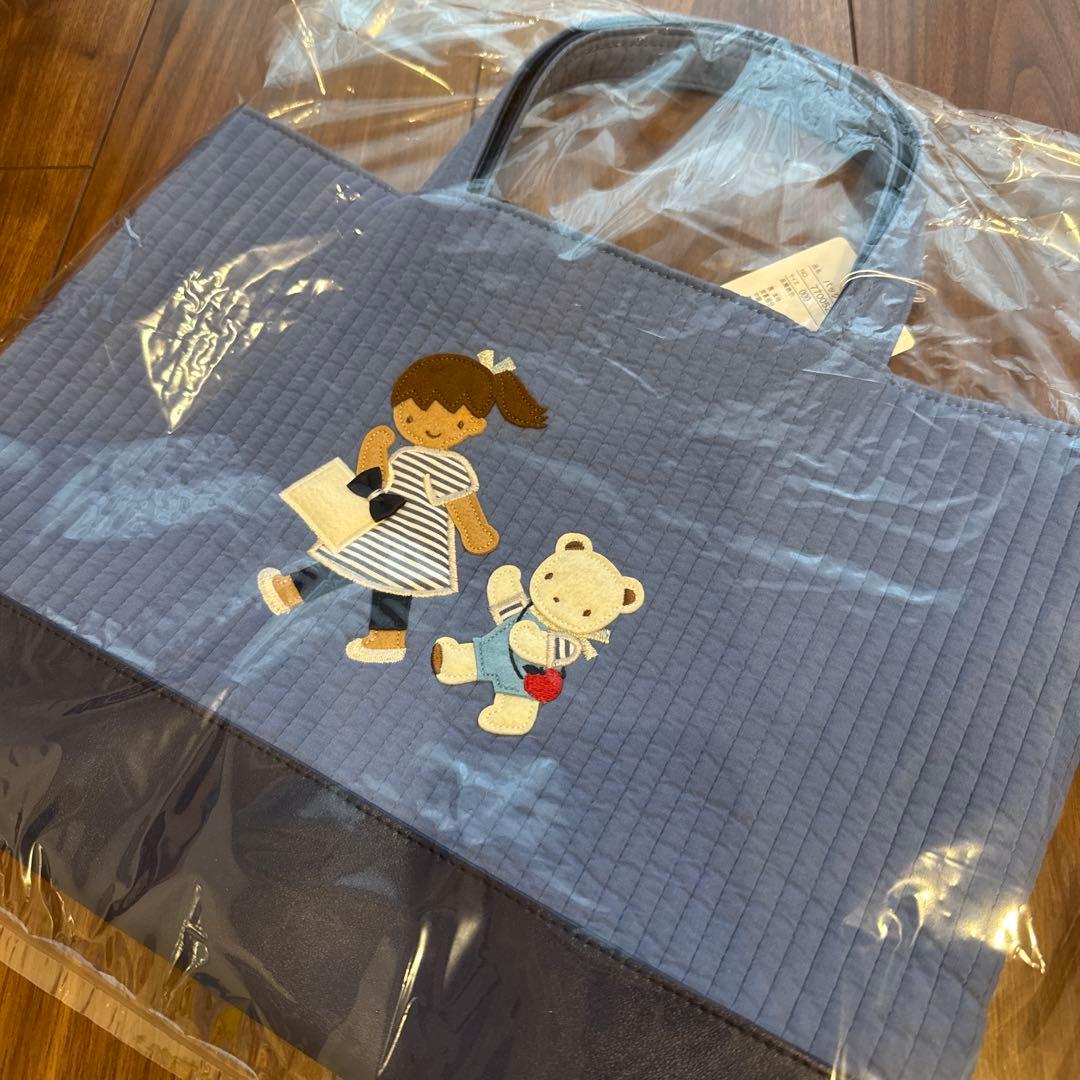 familiar × pionunnal ピオヌンナル　MILkブルー　未開封