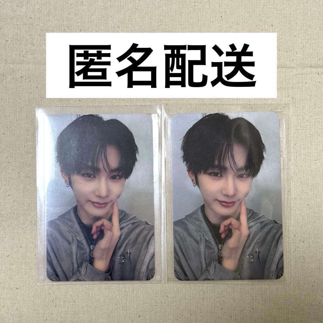 ALD1 mnet plus merch アンシン - メルカリ