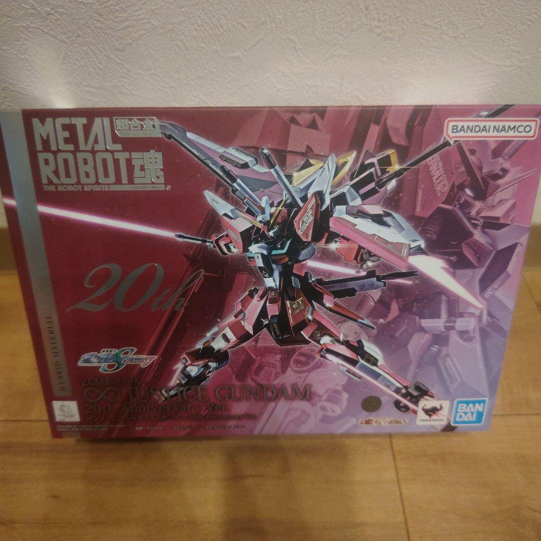 メタルロボット魂 インフィニットジャスティスガンダム 20th Ver. METAL ROBOT魂 ＜SIDE MS＞ インフィニットジャスティスガンダム 20th