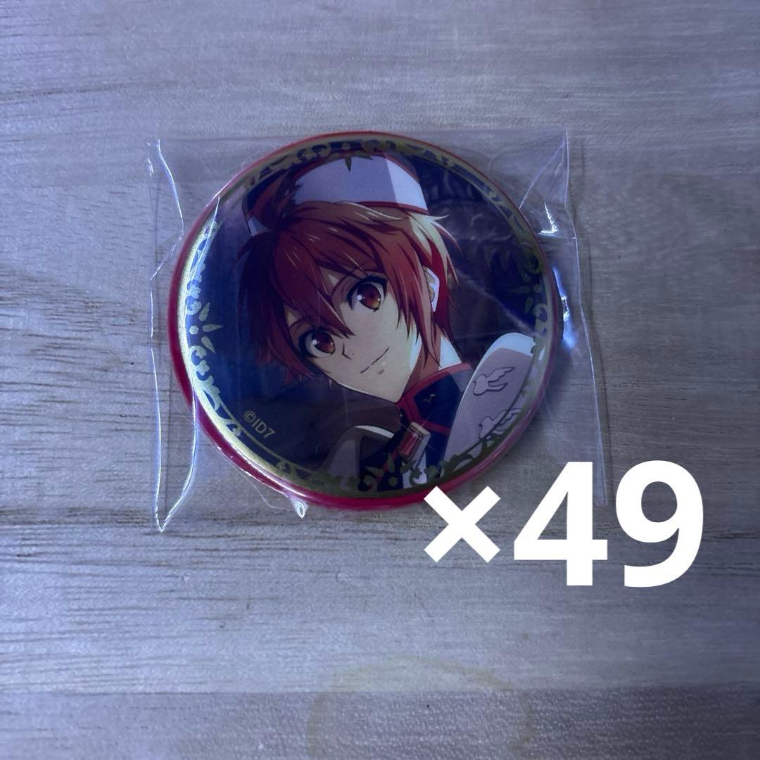 アイナナ アイドリッシュセブン 記念日2022 七瀬陸 まとめ売り