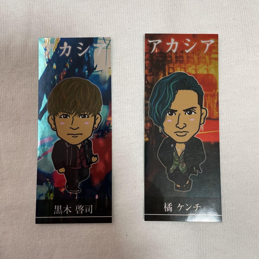 橘ケンチ千社札まとめ売り