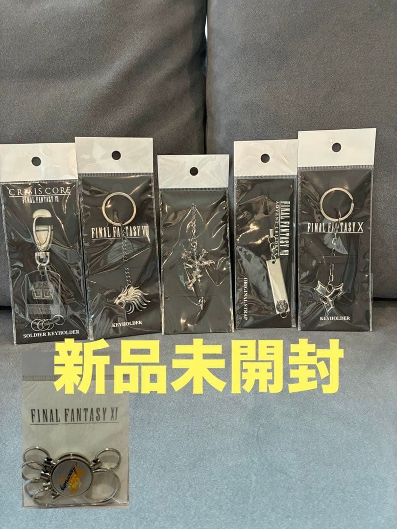 ファイナルファンタジー FF7 FFX キーホルダー 新品未開封 ファイナルファンタジー FINAL FANTASY VII REBIRTH「ラバー
