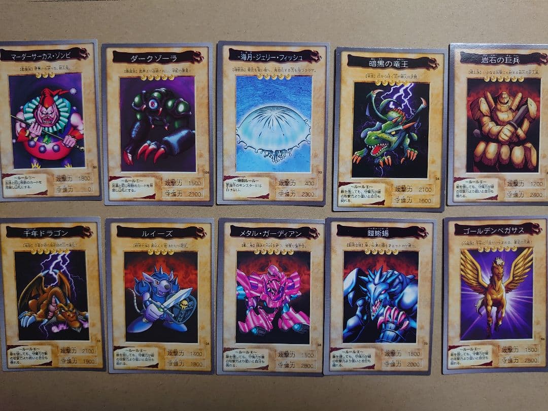 遊戯王真紅眼の黒竜死者蘇生wcs2019 ミレニアムシークレット未開封