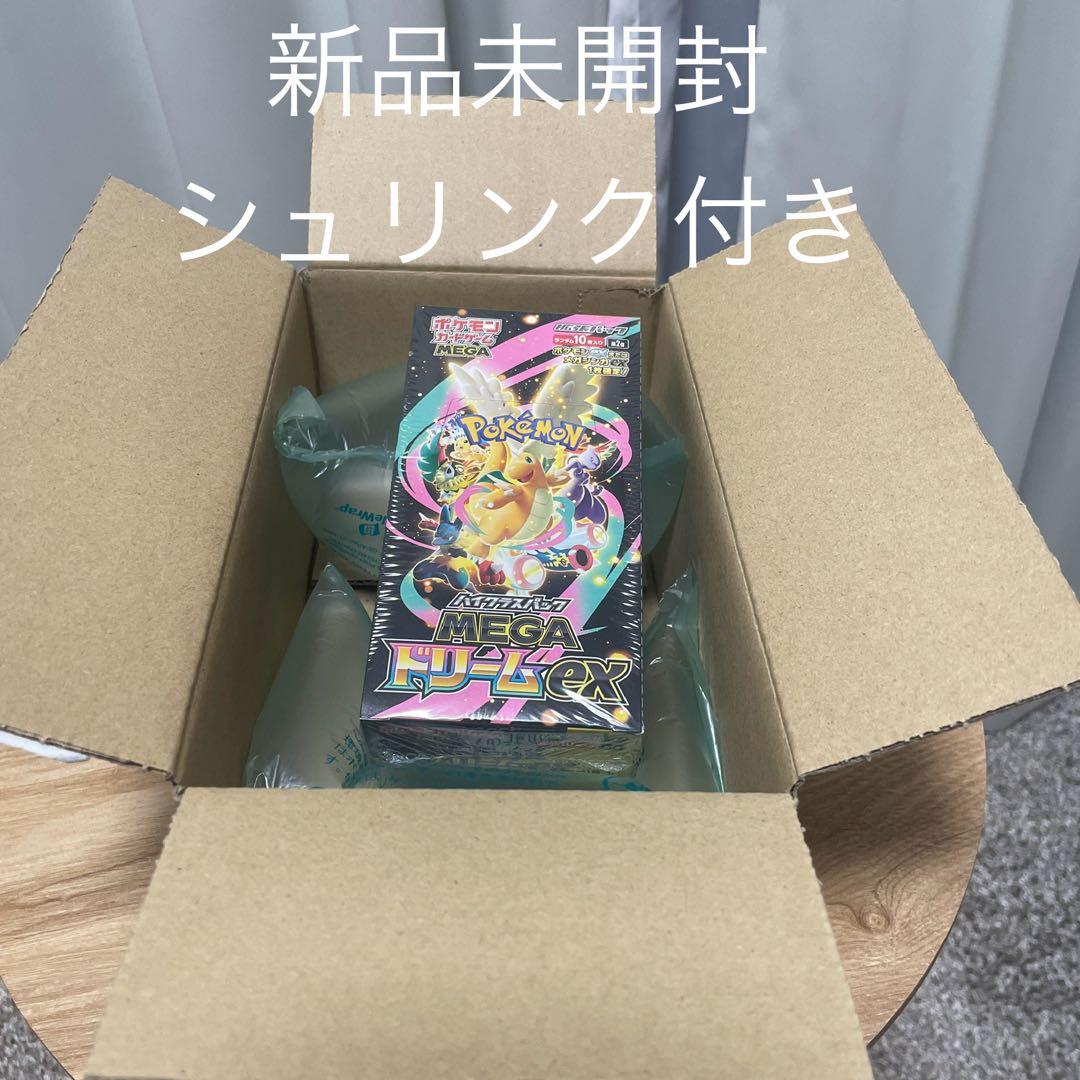 【即購入可】ポケモンカードMEGA ハイクラスパック ドリームex 1BOX