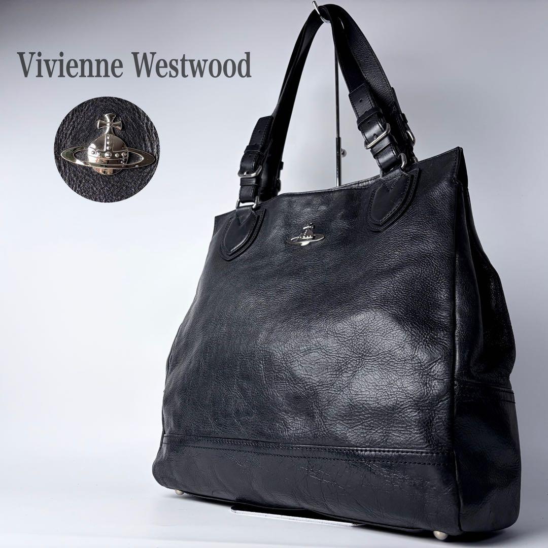 ヴィヴィアンウエストウッド ORB トートバック レザー A4 ユニセックス