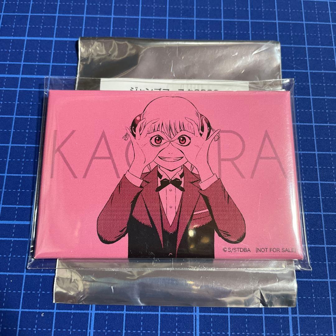 銀魂 ジャンプフェスタ2022 缶バッジ 角形缶バッジ 特典 神楽